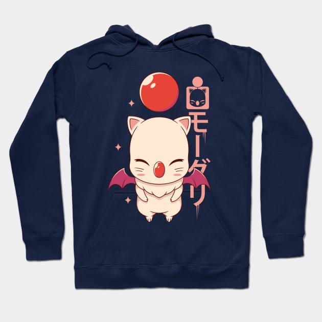 Moogle Kupo! Hoodie by Alundrart